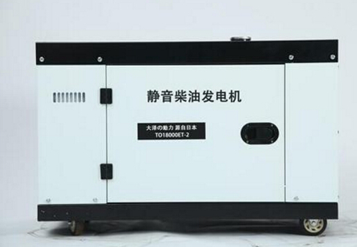 介休科克12kw小型柴油发电机组