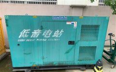 介休通州四建大波纹箱定制案例